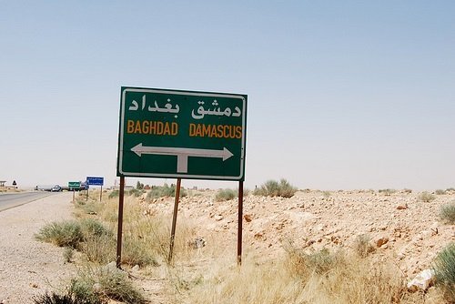 The (Longest) Road to Damascus