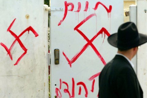 Anti-Semitism starts at the top