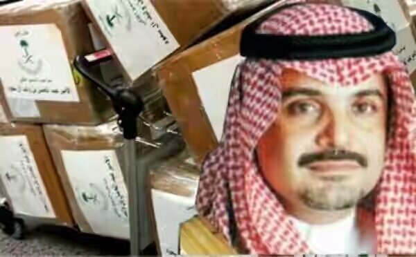 Stimulant Drug for Syria’s Fighters Almost Smuggled by Saudi Prince