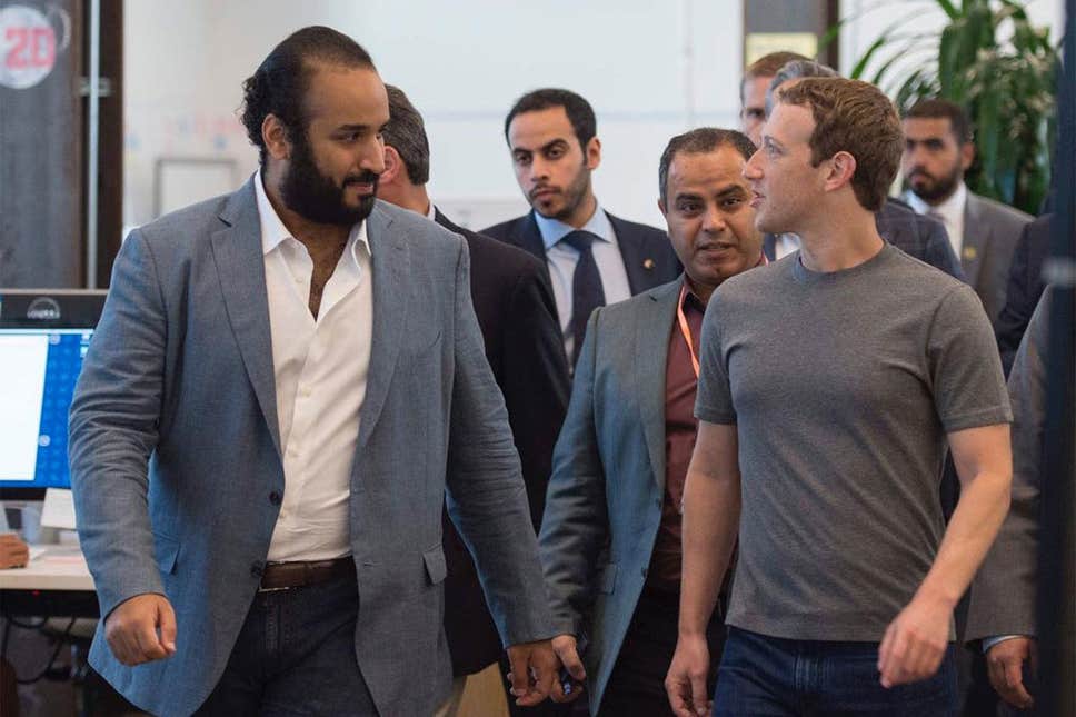 Mohammad Bin Salman is Peddling Disinformation on Facebook